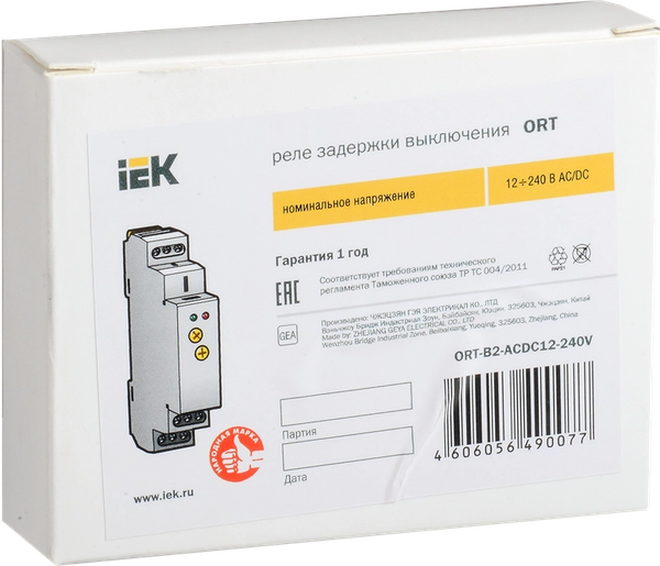 Изображение товара Реле времени IEK ORT-B2-ACDC12-240V