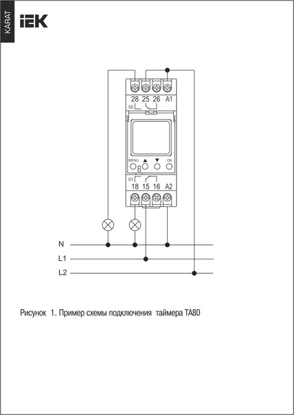 Изображение товара Таймер электронный IEK MTA-A-16 на DIN-рейку