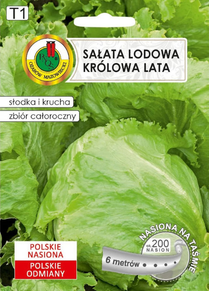 Изображение товара Семена PNOS Салат Королева Лета (6м)