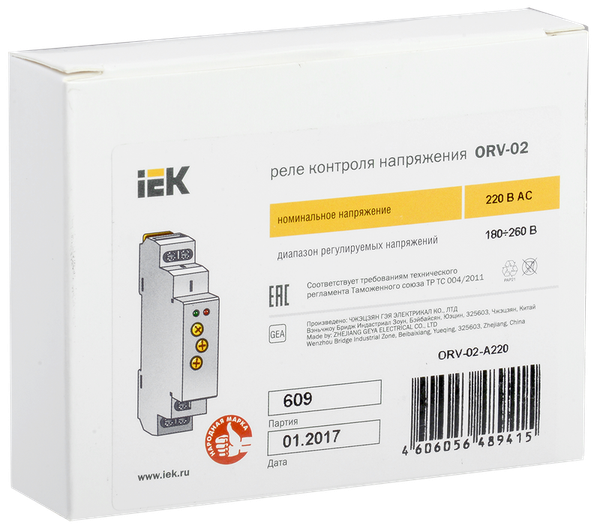 Изображение товара Реле напряжения IEK ORV-02-A220