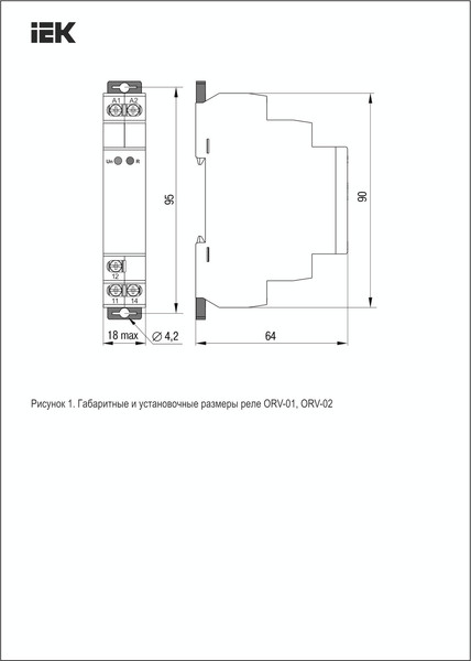 Изображение товара Реле напряжения IEK ORV-01-AD110-240