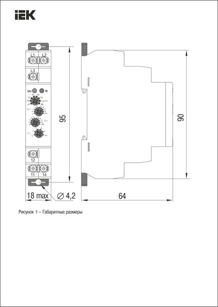Изображение товара Реле контроля фаз IEK ORF-05-220-460VAC