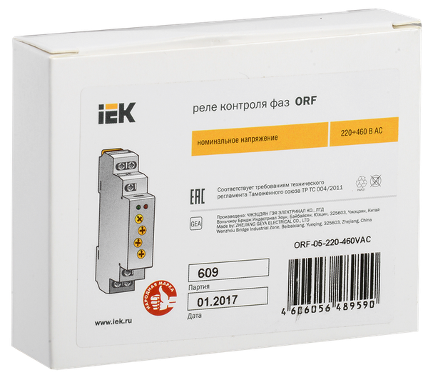 Изображение товара Реле контроля фаз IEK ORF-05-220-460VAC