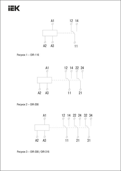 Изображение товара Реле промежуточное IEK OIR-316-ACDC24V