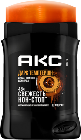 Изображение товара Дезодорант-стик Axe Дарк Темптейшн (50г)