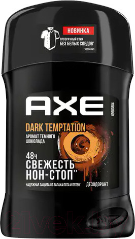 Изображение товара Дезодорант-стик Axe Дарк Темптейшн (50г)
