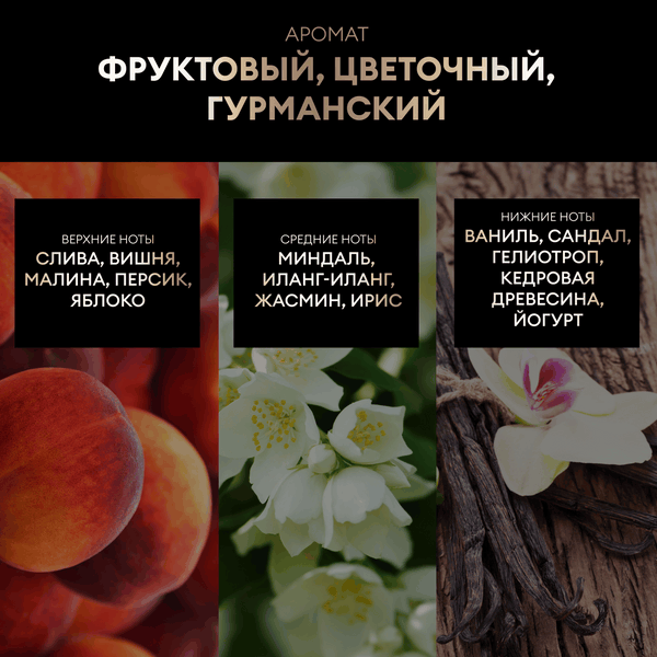 Изображение товара Маска для волос Tresemme Кератин и цвет (300мл)