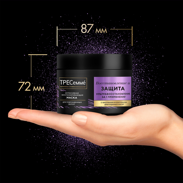 Изображение товара Маска для волос Tresemme Ультравосстановление (300мл)