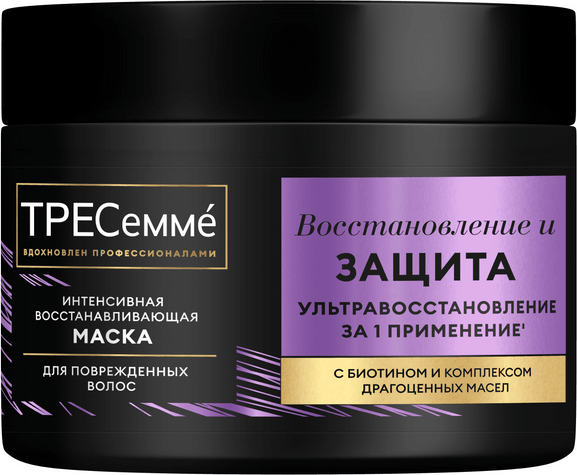 Изображение товара Маска для волос Tresemme Ультравосстановление (300мл)