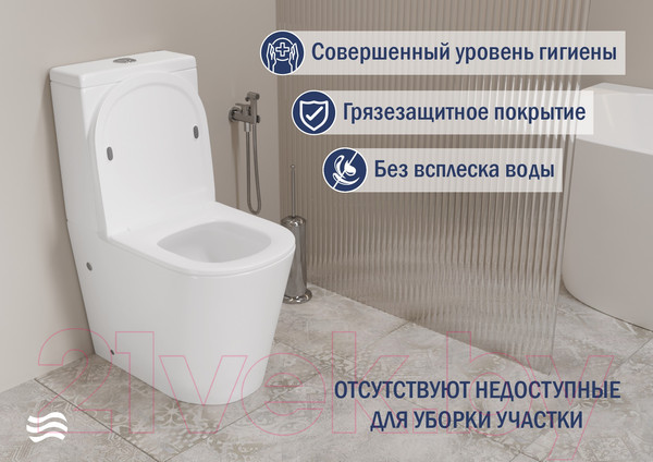 Изображение товара Унитаз напольный Lauter W76 P-TRAP с жестким сиденьем и микролифтом / 21122762 (горизонтальный выпуск)