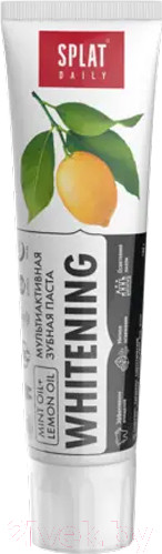 Изображение товара Зубная паста Splat Отбеливающая (100мл)