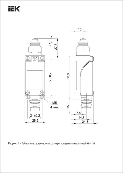 Изображение товара Выключатель концевой IEK KKV12-8111-2-65