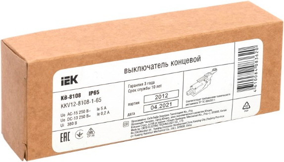 Изображение товара Выключатель концевой IEK KKV12-8108-1-65