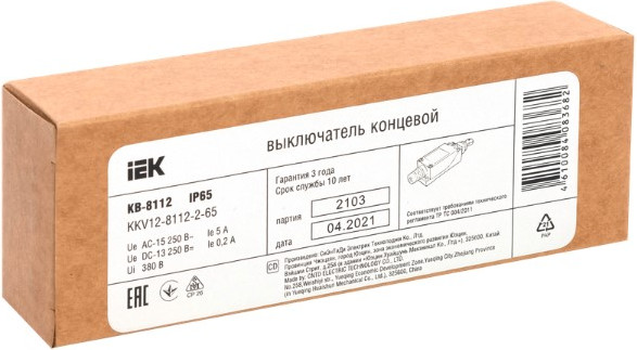Изображение товара Выключатель концевой IEK KKV12-8112-2-65