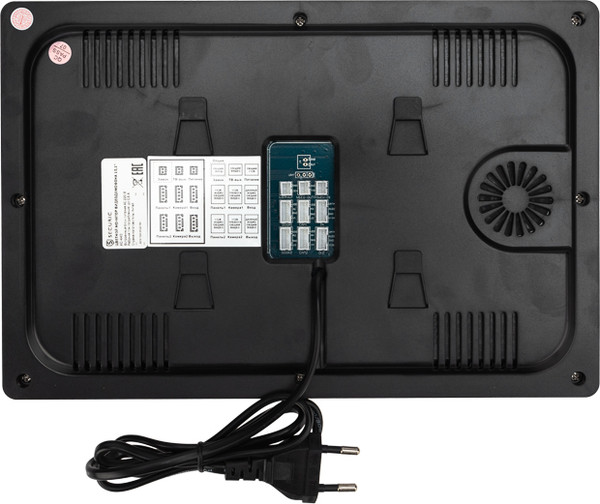 Изображение товара Монитор для видеодомофона Rexant 45-0440