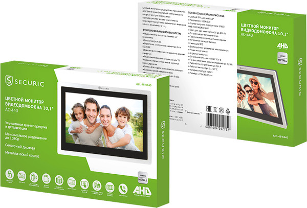 Изображение товара Монитор для видеодомофона Rexant 45-0440