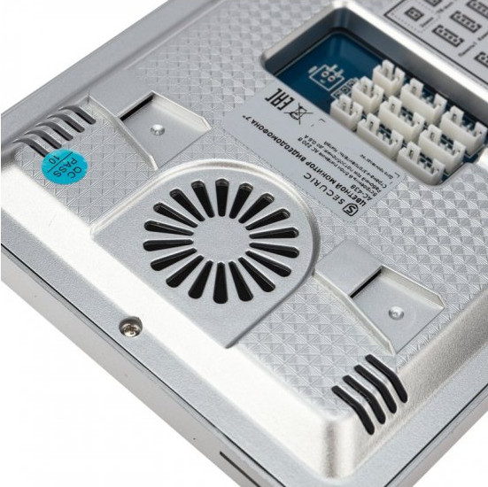 Изображение товара Монитор для видеодомофона Rexant 45-0438