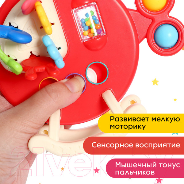 Изображение товара Развивающая игрушка Sima-Land Вертолетик BWL-11Y(W) / 10639147 (красный)