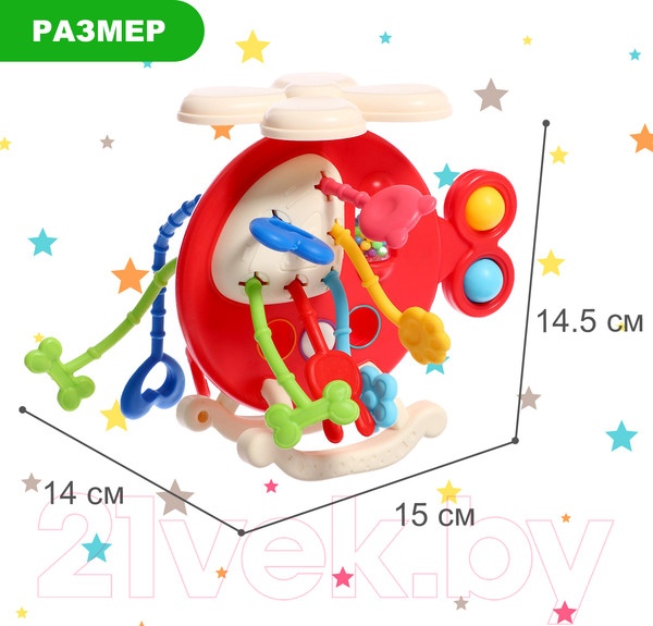 Изображение товара Развивающая игрушка Sima-Land Вертолетик BWL-11Y(W) / 10639147 (красный)