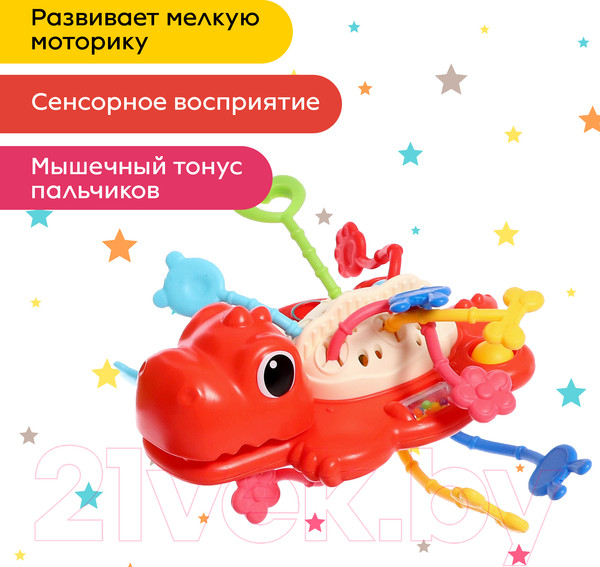 Изображение товара Развивающий игровой набор Sima-Land Динозаврик BWL-01Y(W) / 10654172 (красный)