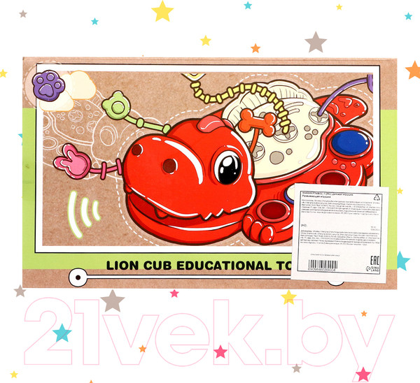 Изображение товара Развивающий игровой набор Sima-Land Динозаврик BWL-01Y(W) / 10654172 (красный)