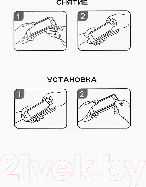 Изображение товара Чехол-накладка Luxo Карбоновые полосы J163 для iPhone 13 (красный)