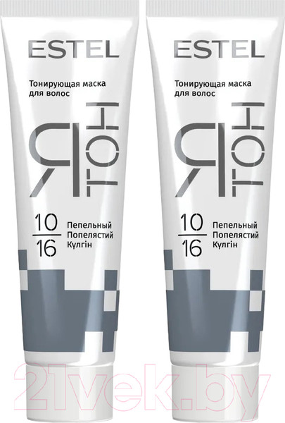Изображение товара Тонирующая маска для волос Estel Я Тон 10/16 (2x60мл, пепельный)