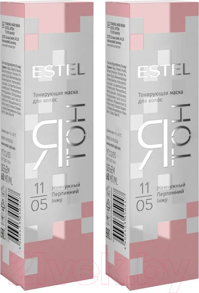 Изображение товара Тонирующая маска для волос Estel Я Тон 11/05 (2x60мл, жемчужный)