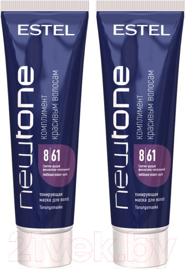 Изображение товара Тонирующая маска для волос Estel Newtone 8/61 (2x60мл, светло-русый фиолетово-пепельный)