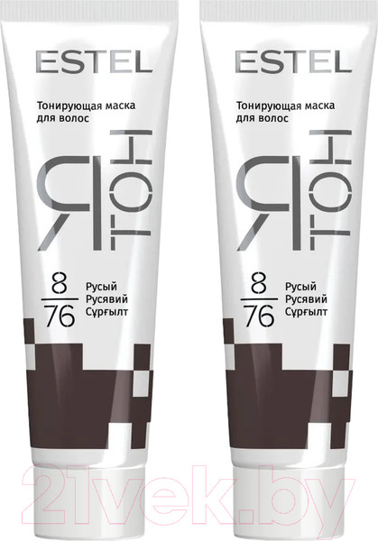 Изображение товара Тонирующая маска для волос Estel Я Тон 8/76 (2x60мл, русый)