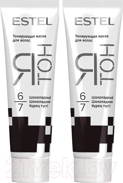 Изображение товара Тонирующая маска для волос Estel Я Тон 6/7 (2x60мл, шоколадный)