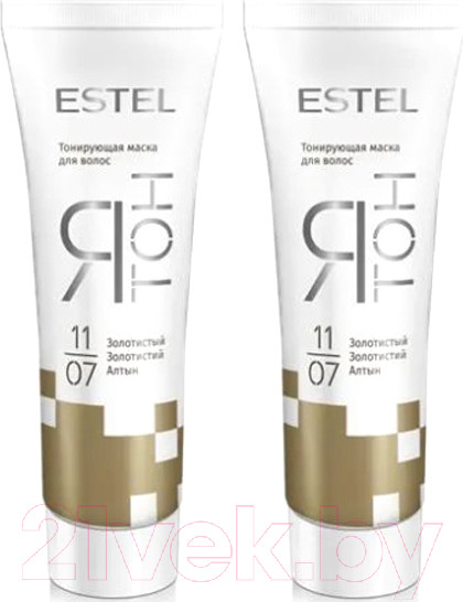 Изображение товара Тонирующая маска для волос Estel Я Тон 11/07 (2x60мл, золотистый)