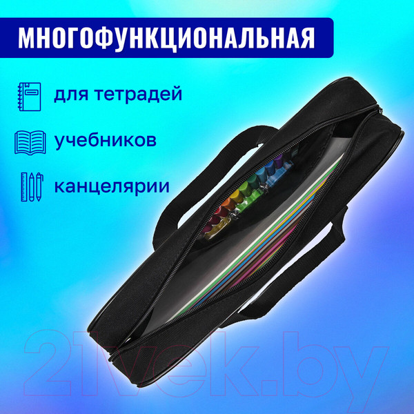 Изображение товара Папка-портфель Brauberg Fireball / 270962
