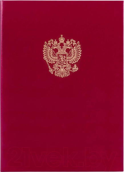 Изображение товара Папка адресная Staff Герб России / 122741 (бордовый)