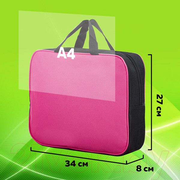 Изображение товара Папка-портфель Staff Everyday / 270743 (розовый)