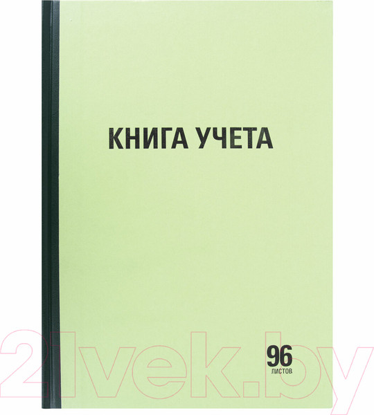 Изображение товара Книга учета Staff 130217 (96л)