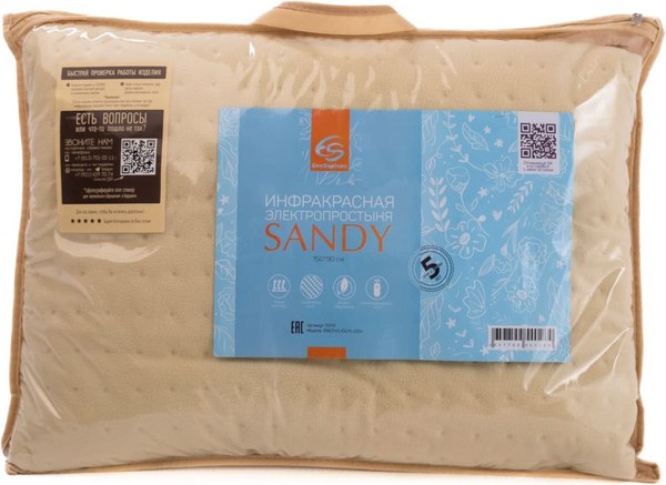 Изображение товара Электропростынь EcoSapiens Sandy / S379