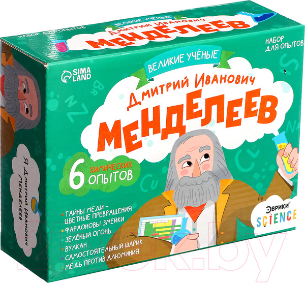 Изображение товара Набор для опытов Эврики Великие ученые. Дмитрий Менделеев / 9347995