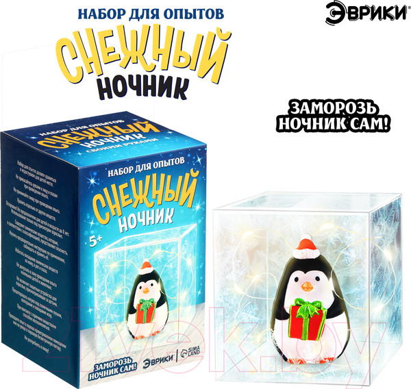 Изображение товара Набор для творчества Эврики Снежный ночник своими руками. Пингвин / 7603318