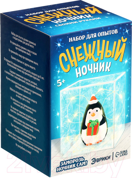 Изображение товара Набор для творчества Эврики Снежный ночник своими руками. Пингвин / 7603318