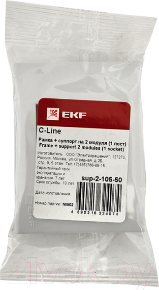 Изображение товара Суппорт для кабель-канала EKF C-Line/sup-2-105-50