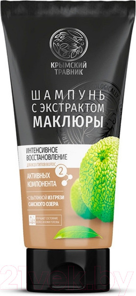 Изображение товара Шампунь для волос Крымский Травник с грязью Сакского озера (200мл)