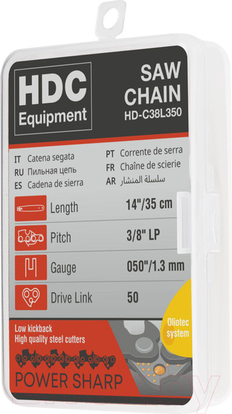 Изображение товара Цепь для пилы HDC HD-C38L350