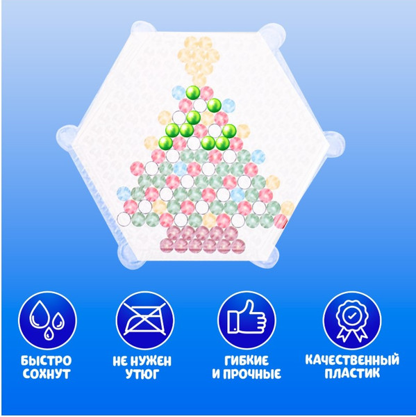 Изображение товара Развивающая игра Эврики Аквамозаика. Снеговик с елкой / 4175125