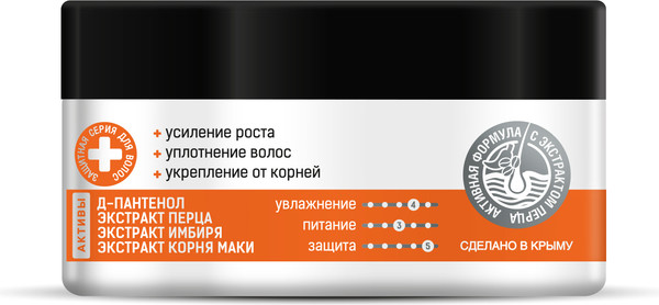 Изображение товара Маска для волос Крымский Травник Активатор роста при выпадении волос (200мл)