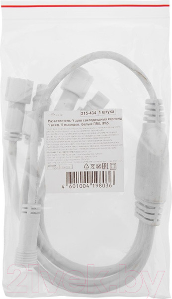 Изображение товара Разветвитель для гирлянд Neon-Night 315-434 (0.3м, белый)