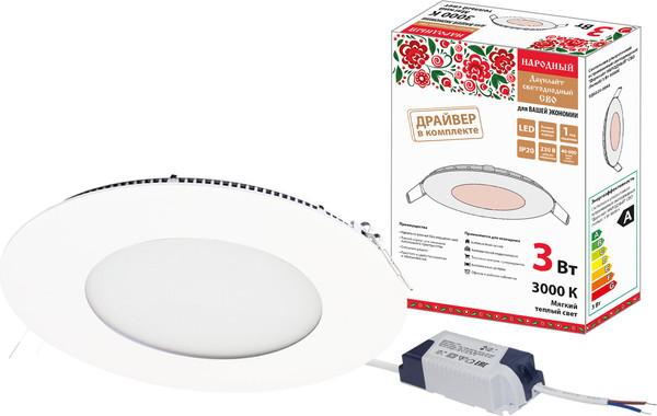 Изображение товара Точечный светильник TDM Даунлайт Народный SQ0329-0093 (белый)