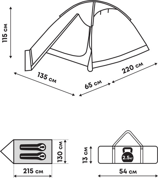 Изображение товара Палатка RSP Outdoor Hill 2 / T-HI-2-GN