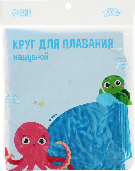 Изображение товара Надувной круг На волне 10322734 (синий)