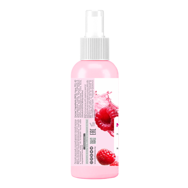 Изображение товара Спрей для тела BelKosmex Malinka Line Парфюмированный с маслом косточек малины (100г)